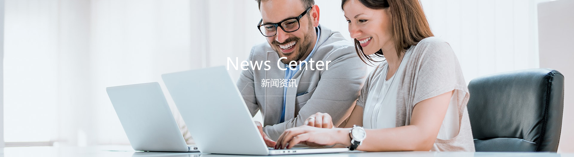 青青草视频污污APP视频大全中心