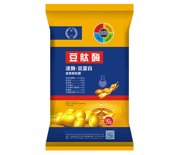 青青草视频污APP下载化肥产品四