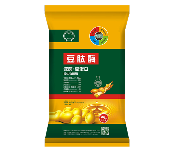 青青草视频污APP下载化肥产品五