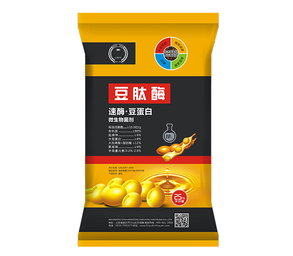 青青草视频污APP下载化肥产品六